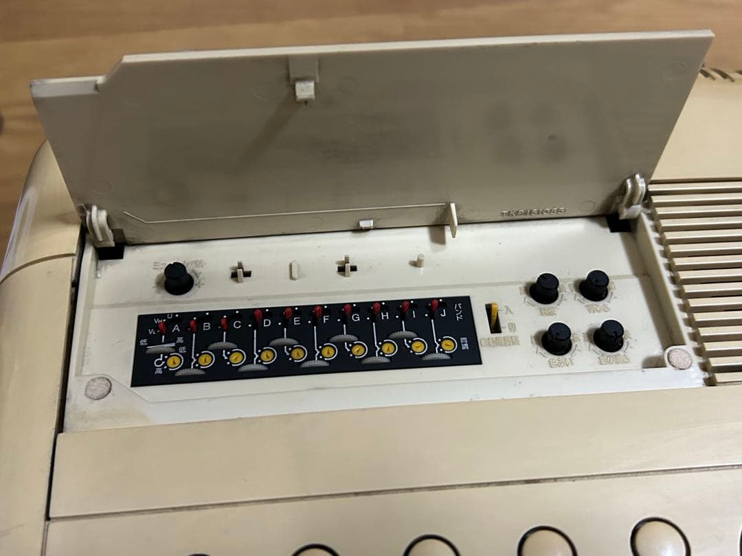 昭和レトロ ナショナル 電話付きテレビ てれ・ほん11 ピンク