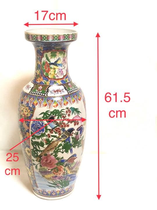 ■華やか■中国工芸品・花器・置物・壺・美術品