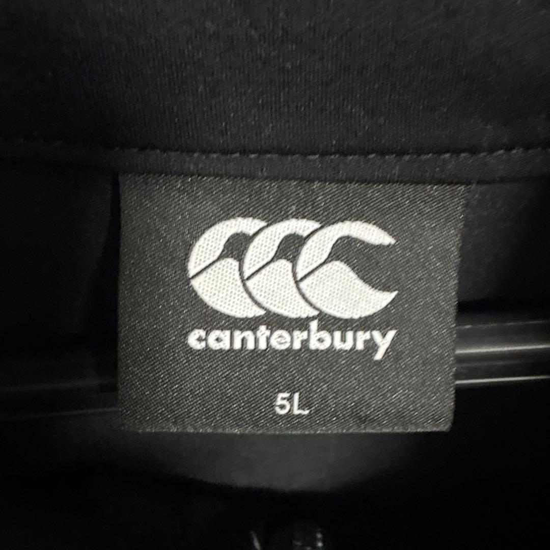 カンタベリー ラグビー VERBLITZ チーム支給 ウィンドブレーカー
