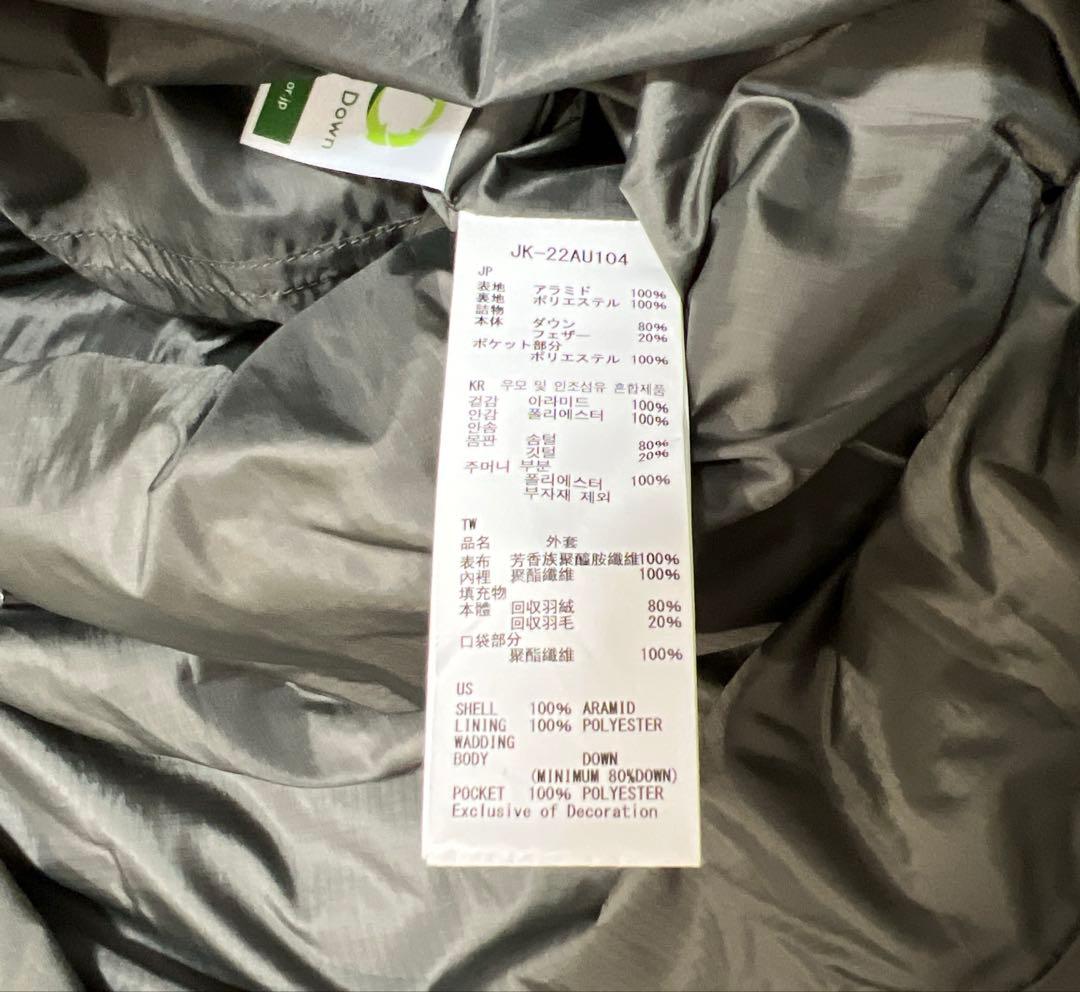  PEAK TAKIBI JK-22AU104 ダウンジャケットサイズ1