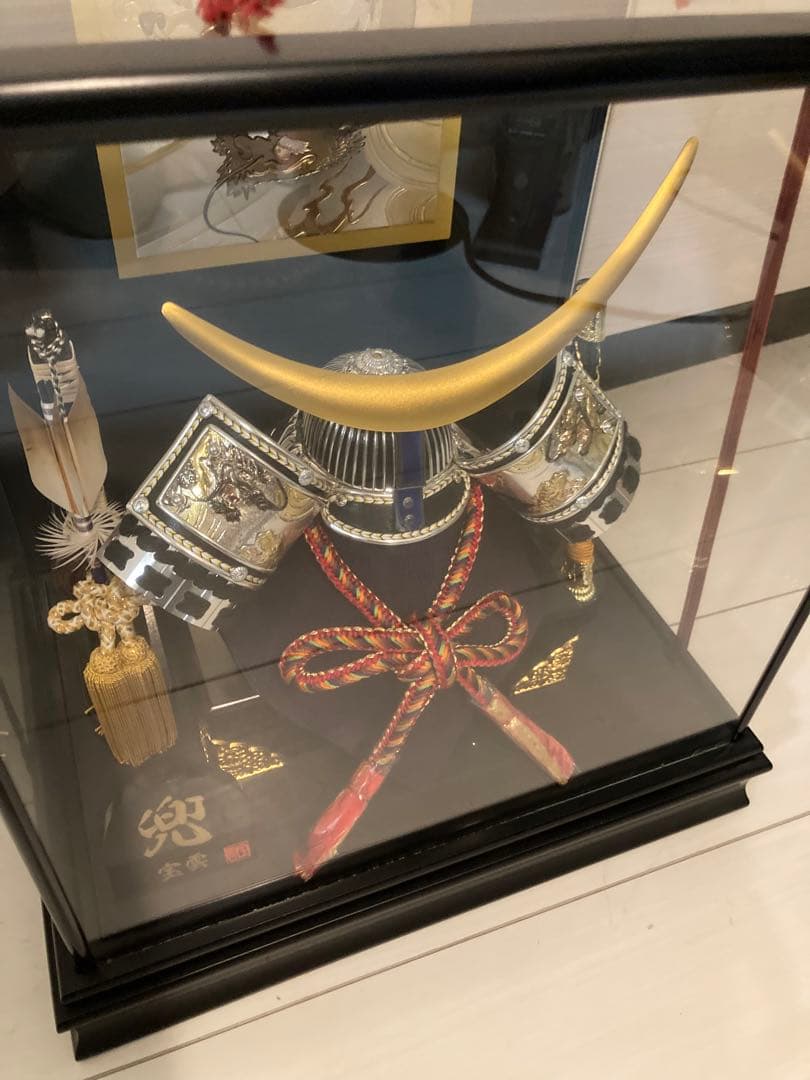 【兜】宝雲 五月人形 こどもの日