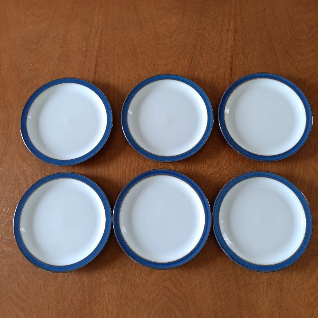 DENBY インペリアルブループレート大小各６枚セット