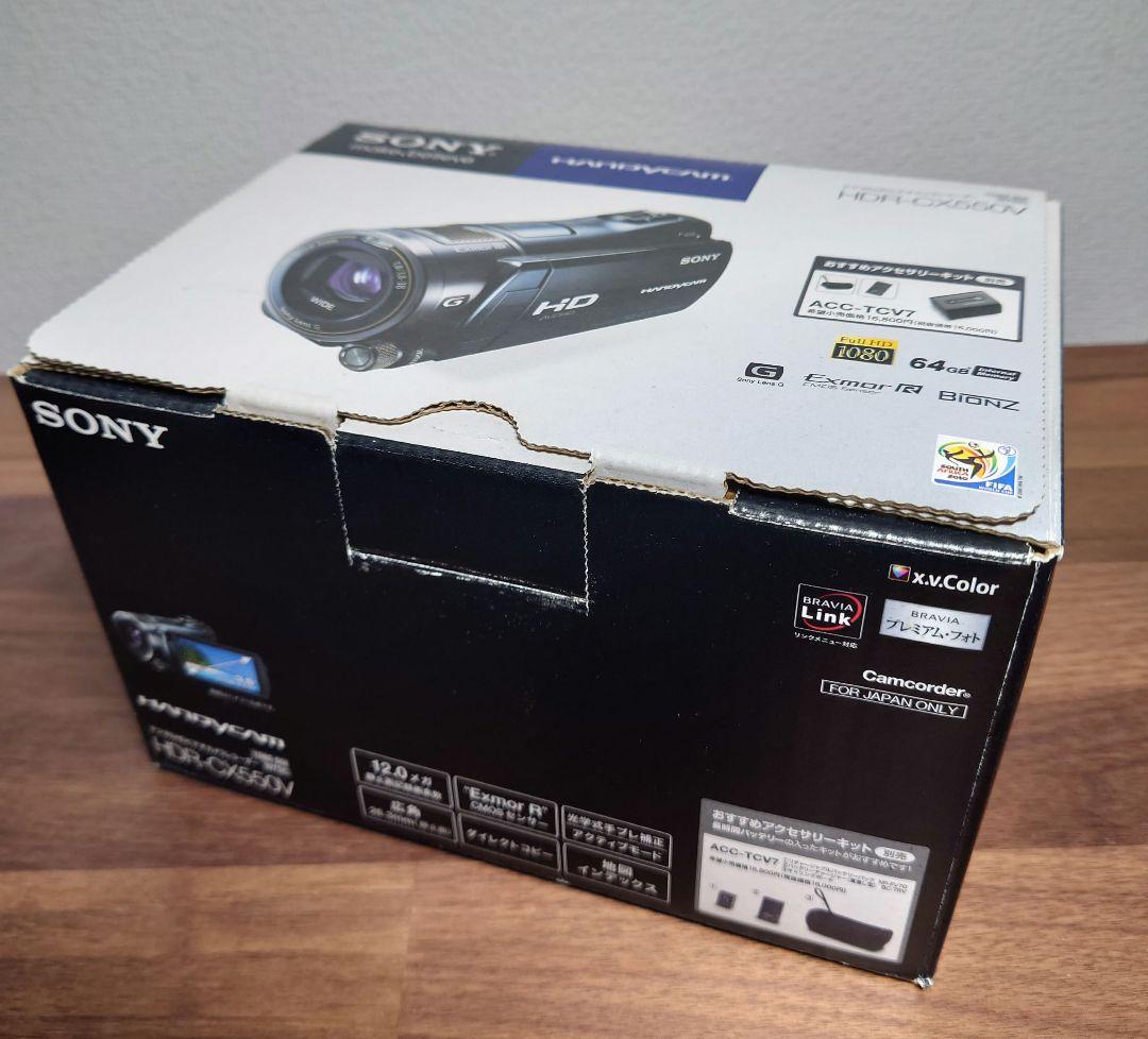 ソニー HDR-CX550V デジタルビデオカメラ ハンディカム