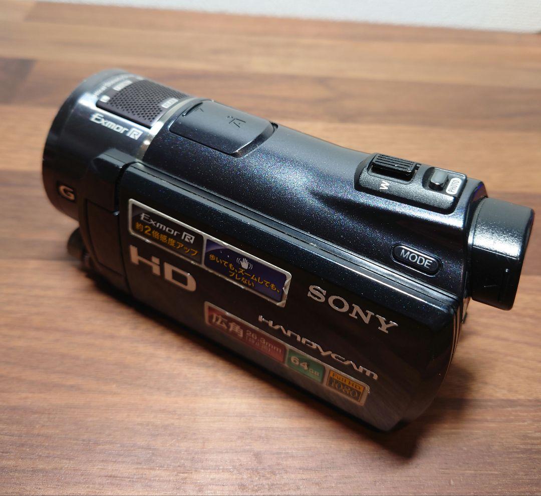 ソニー HDR-CX550V デジタルビデオカメラ ハンディカム