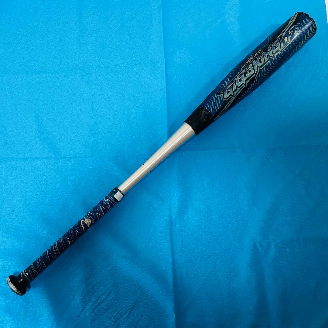 【即戦力】ミズノ ビヨンドマックス ギガキング02 85cm 730g ケース付