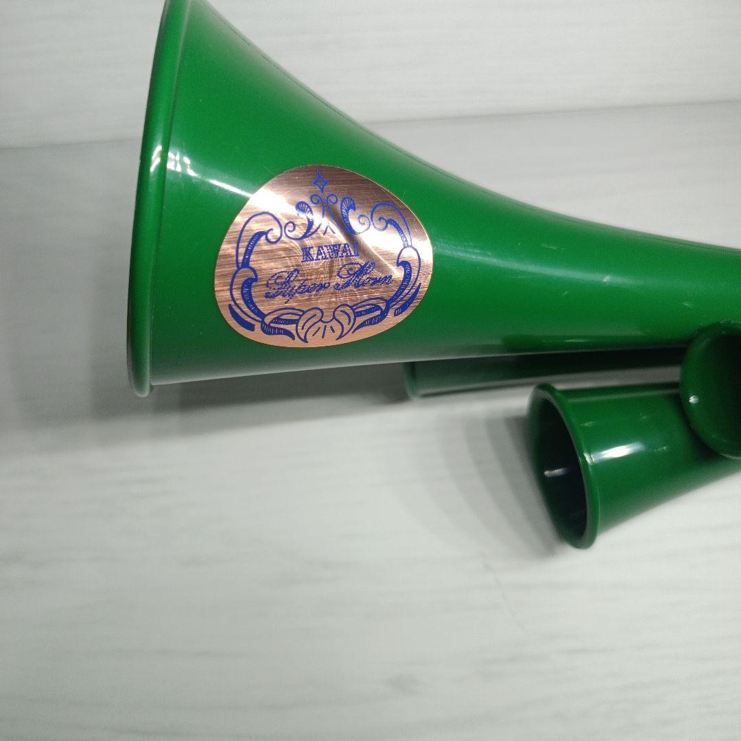 ③未使用　極希少品　KAWAI 4連チアホーン