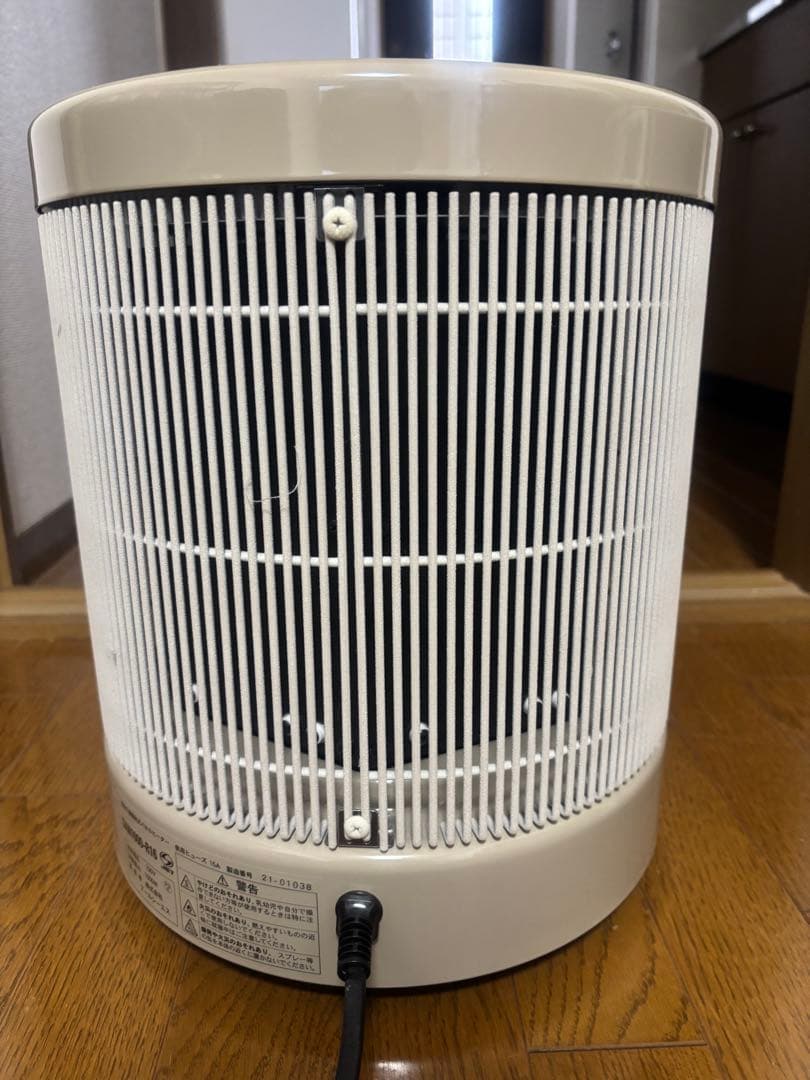 アールシーエス　暖話室1000型DAN1000-R16 遠赤外線パネルヒーター