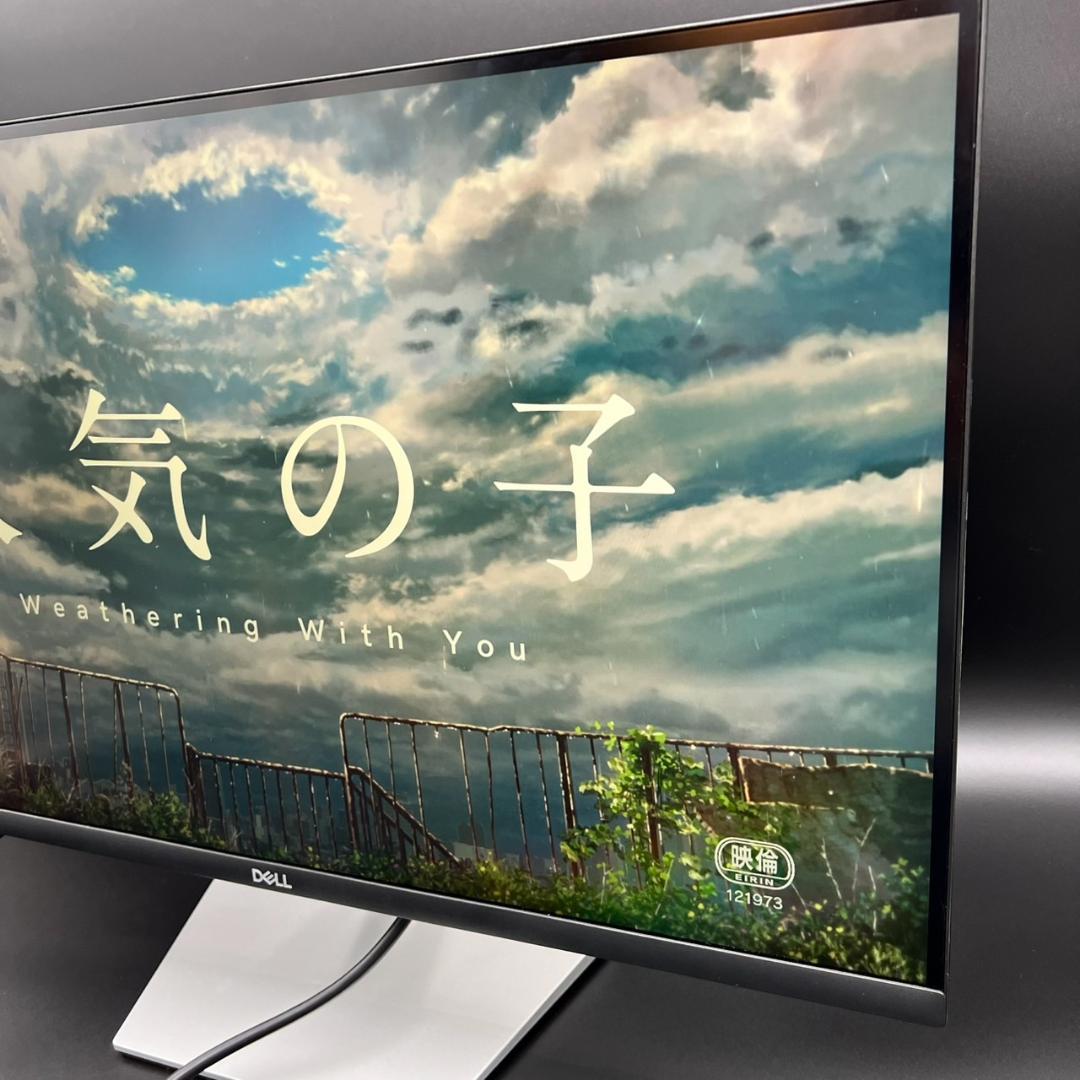 DELL S2721Q 美品動作確認済