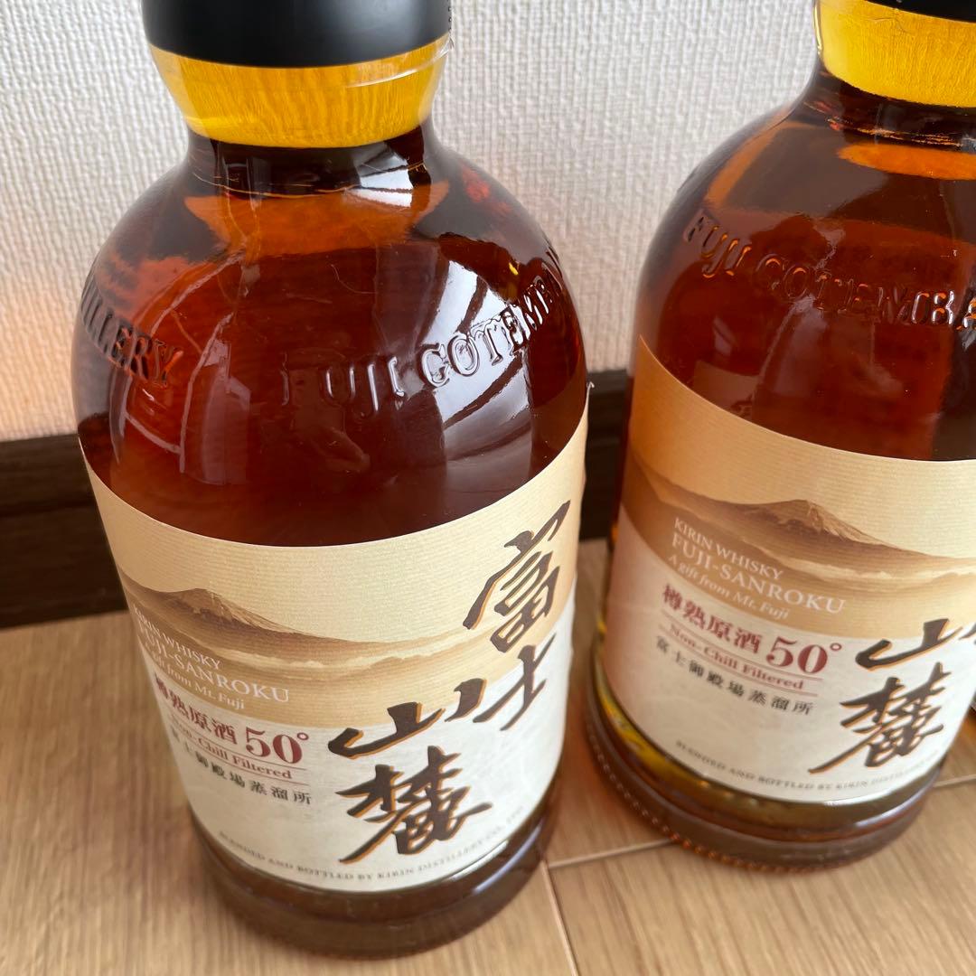 富士山麓　樽熟原酒50°　ウイスキー 700ml 3本セット