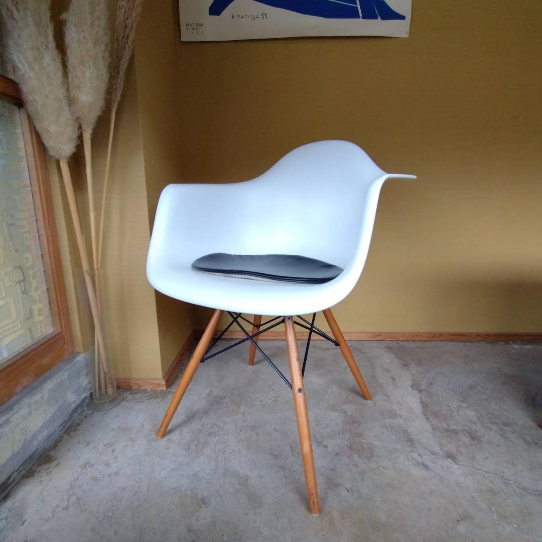 ハーマンミラー　イームズ　アームシェルチェア　座面シート付　③