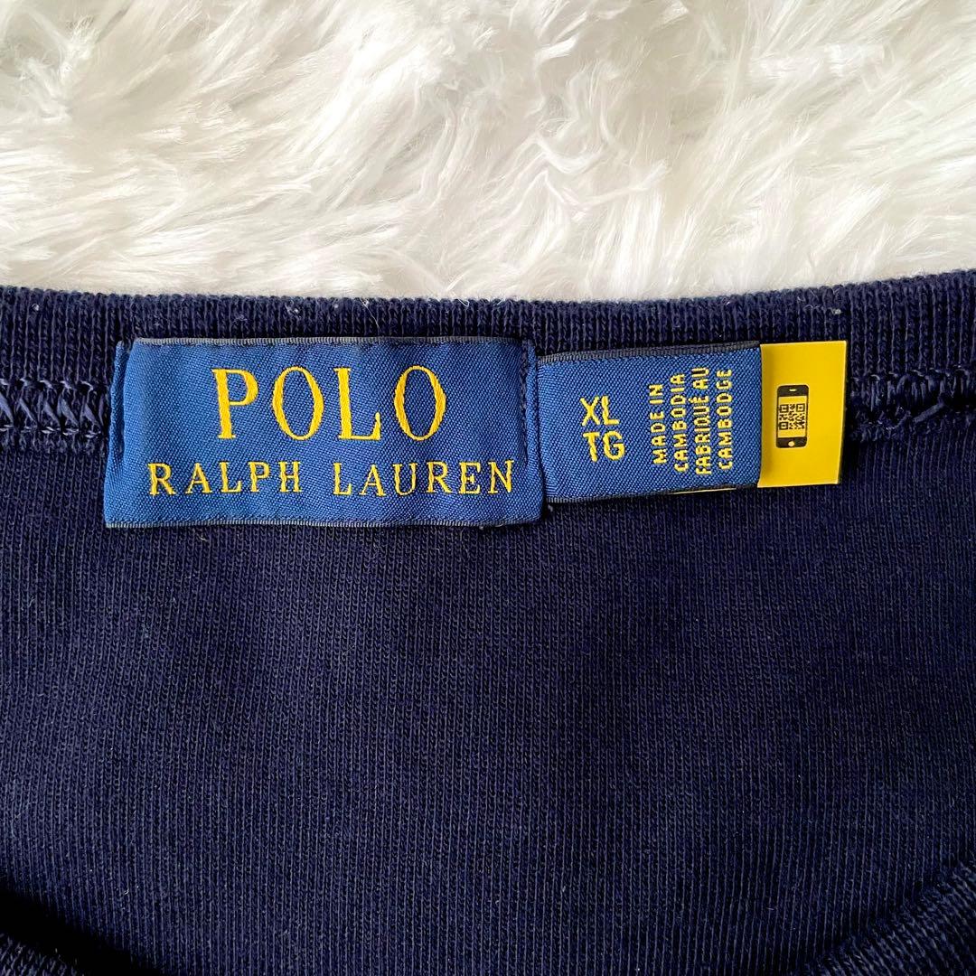 【げんしゅうパパ】POLO RALPH LAUREN スウェットトレーナー