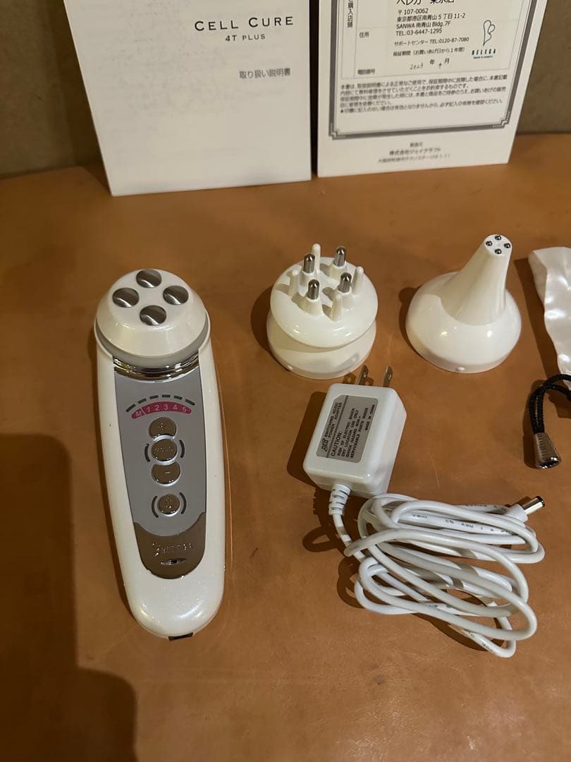 ベルガ TOP 美顔器 セルキュア４TPLUS セルキュア４TPLUS