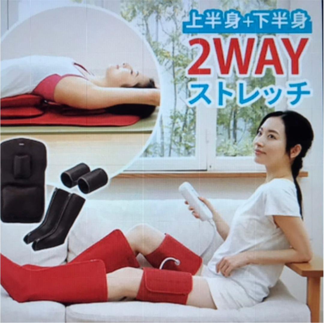 ツカモトエイム☆ピュアスリム【ブラウン】AIM-FN043