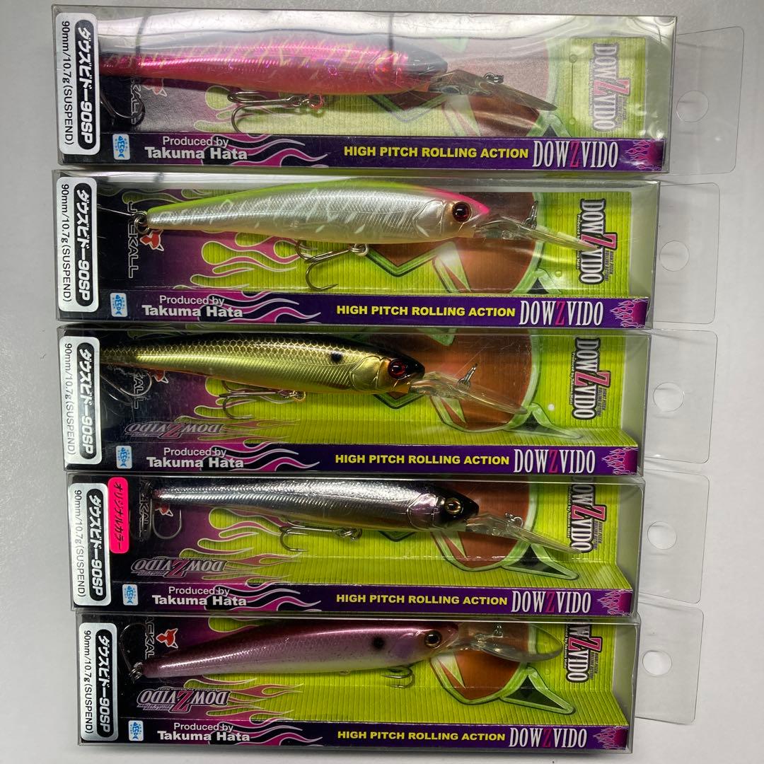 【新品未使用品】ジャッカル　ダウズビドー90SP 　　　　　　5セット