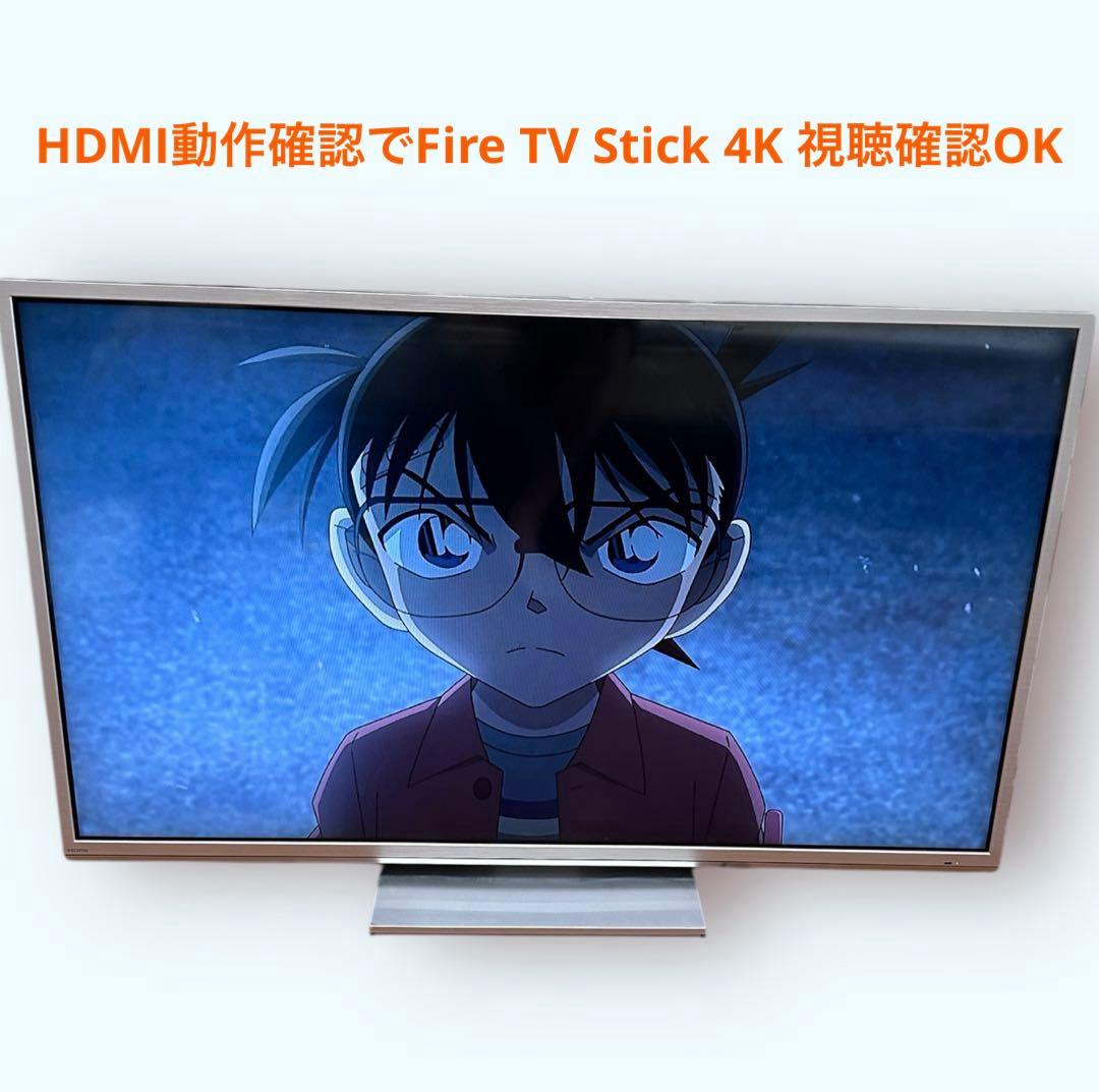 オリオン ORION BN393-1HS1 39インチ 極薄型 液晶テレビ