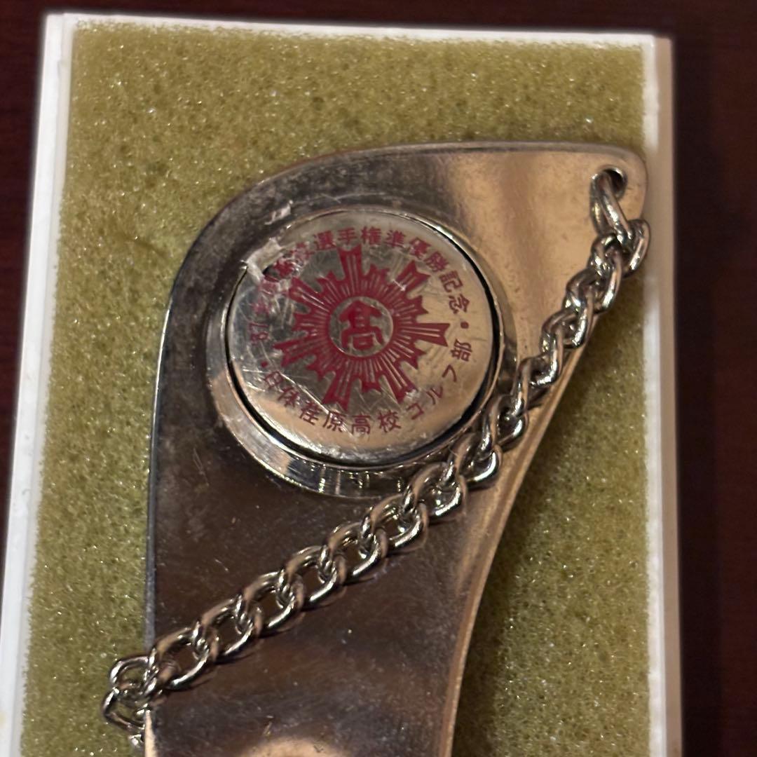 日体荏原　1987年　全国準優勝記念　グリーンフォーク　超希少　丸山茂樹