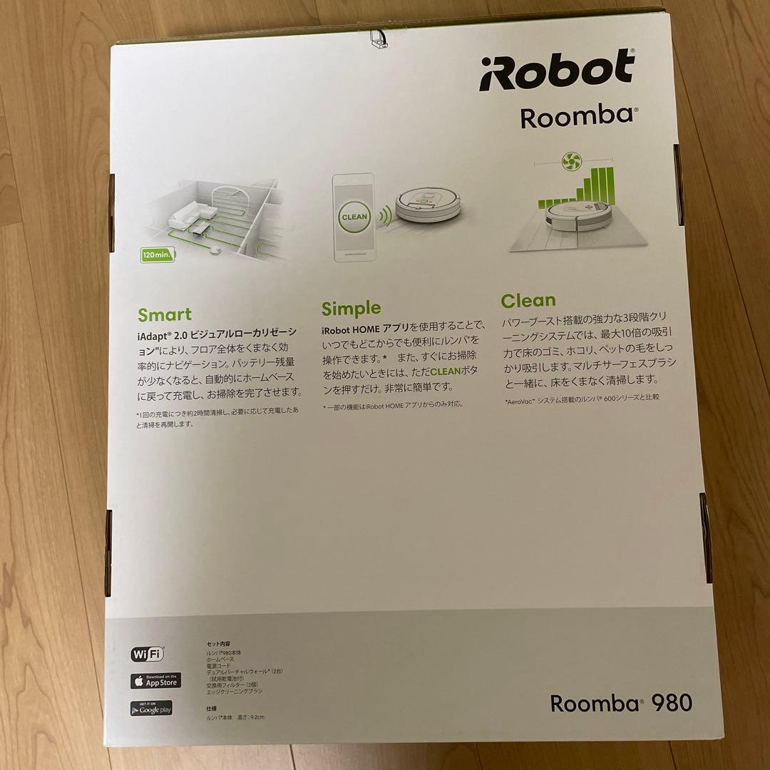 iRobot Roomba 980 本体