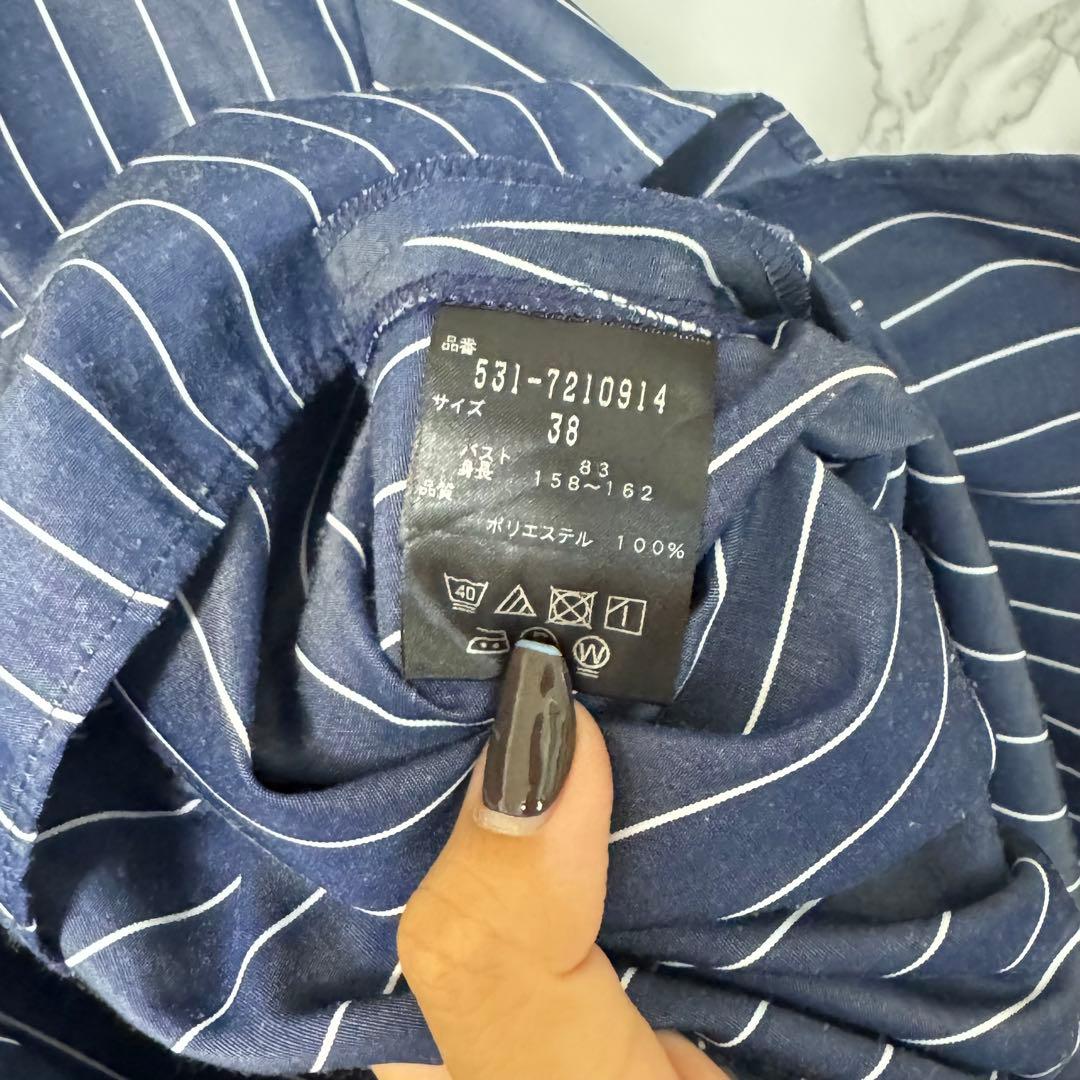 【アドーア】 ストライプ カジュアルシャツ Lサイズ