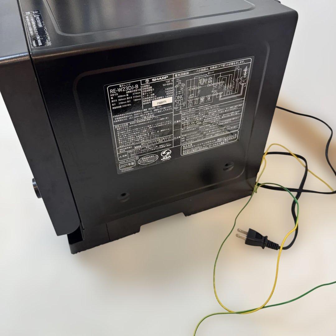 SHARP 過熱水蒸気オーブンレンジ RE-W23DJ-B 2021年製