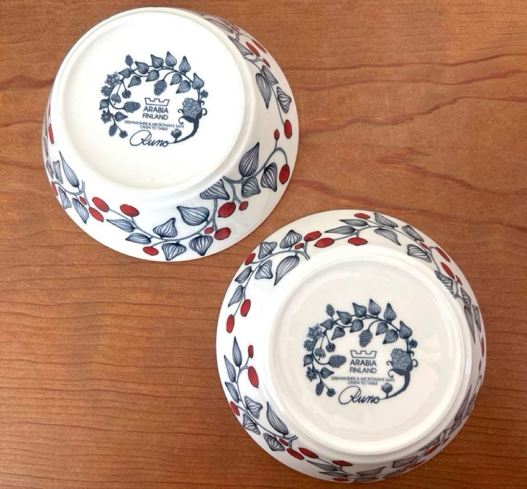 ルノ　フロストベリー　ボウル　2個