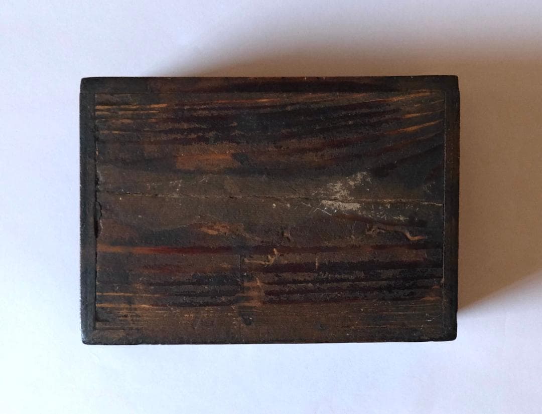 ☆☆☆李朝：両班の化粧箱