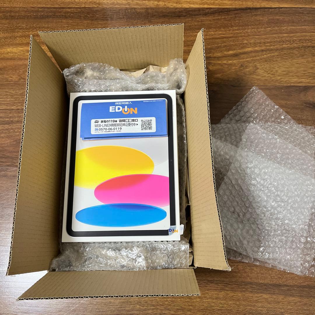 iPad本体 iPad A16 128GB silver