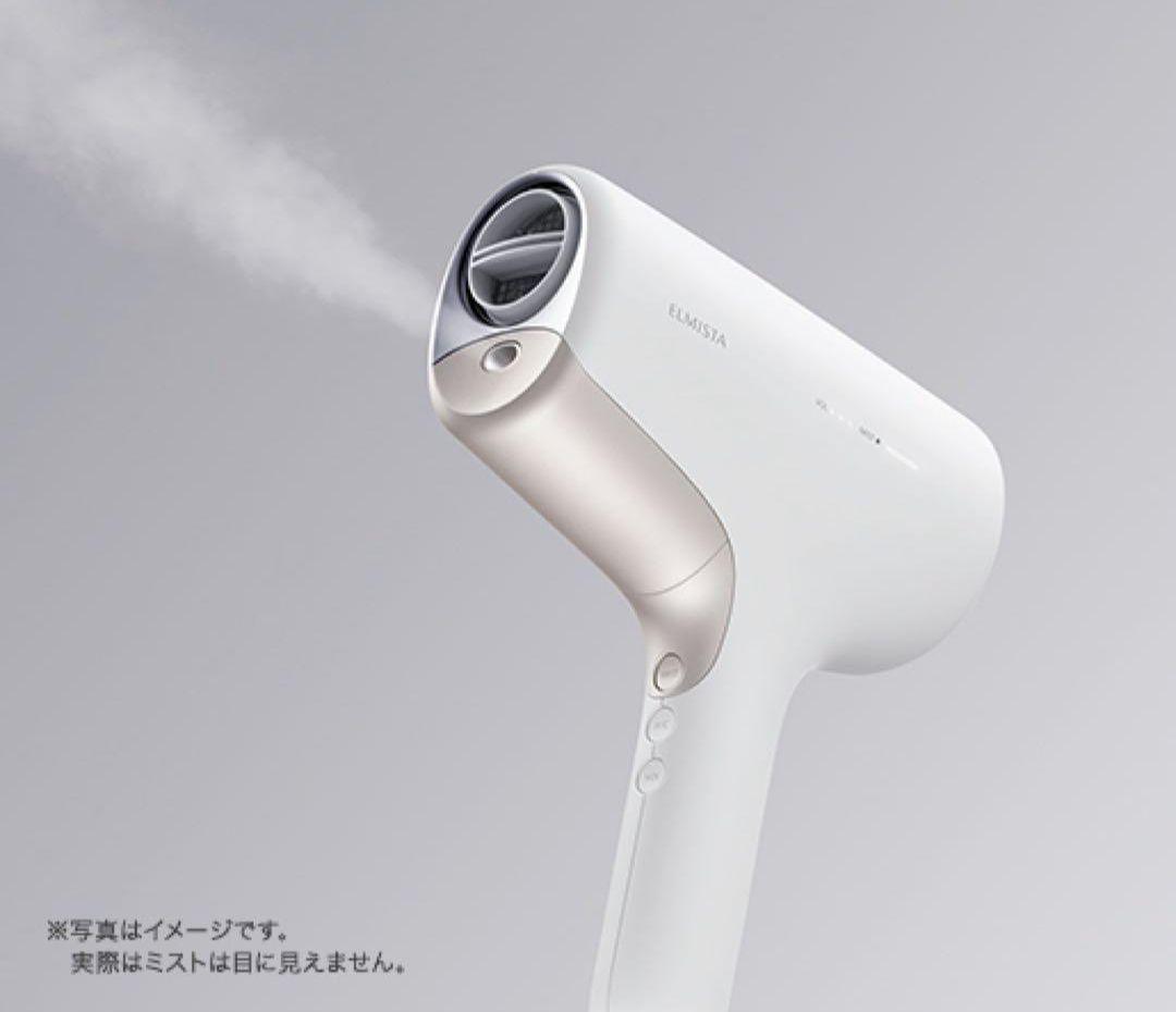 ミルボン エルミスタドライヤー　エアコンク7種セット