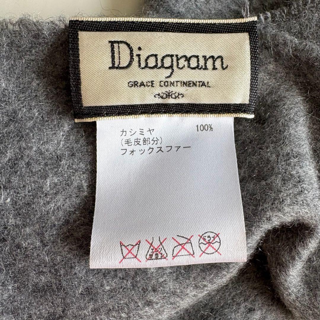美品✨Diagram カシミヤ×FOXファー フードケープ ポンチョ グレー F
