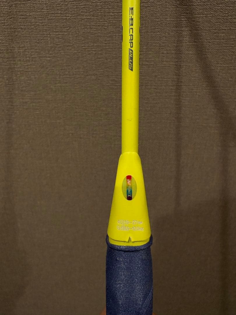 ARC SABER 7 PRO バドミントンラケット 2本セット