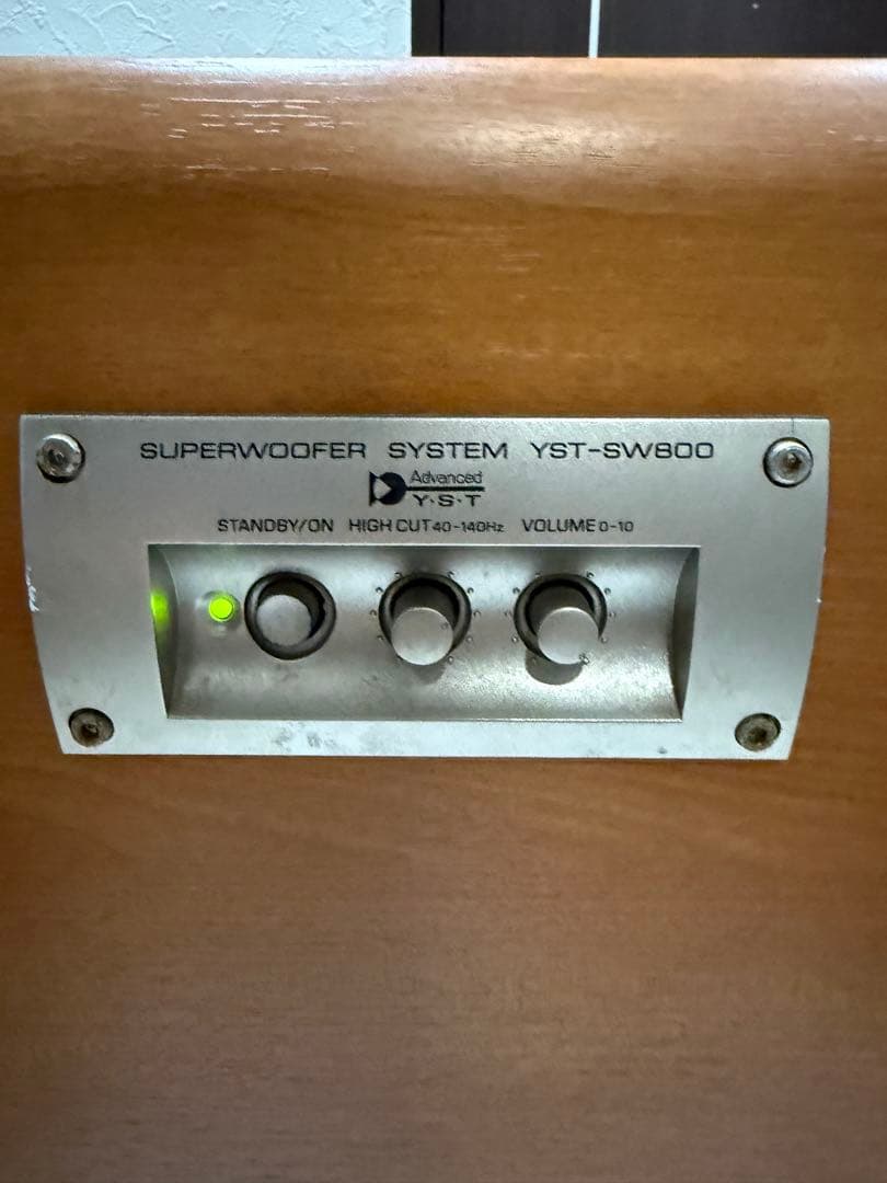 【ジャンク】Yamaha YST-SW800 サブウーファー