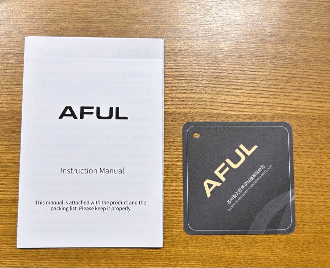 イヤホン AFUL Performer5+2