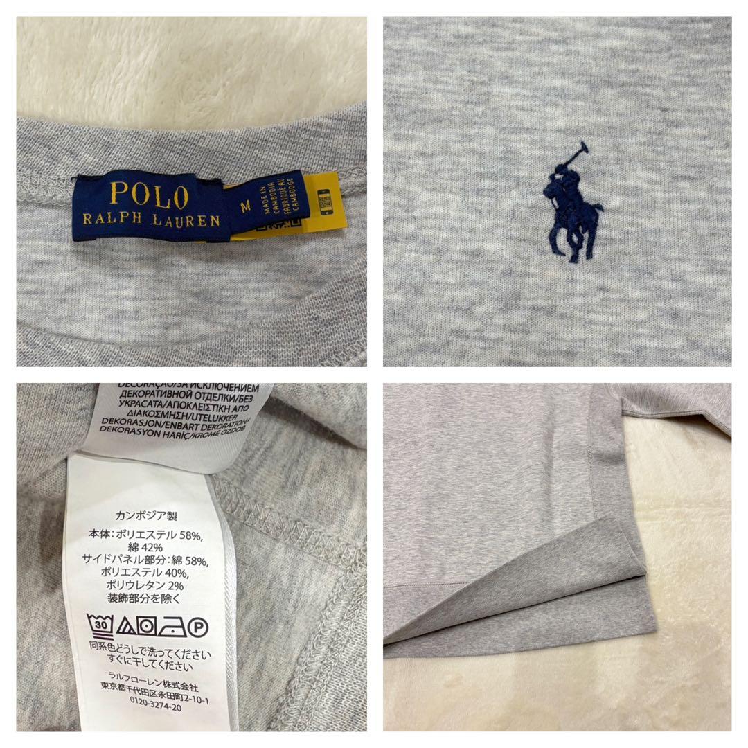 美品✳︎ポロラルフローレン現行タグボックスシルエットショート丈サイドリブ正規品