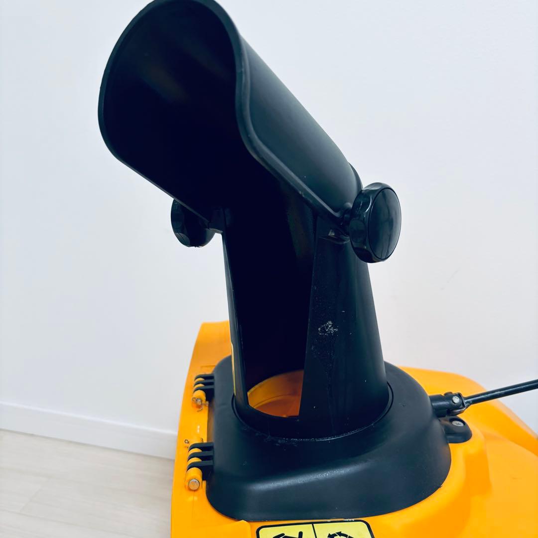 HAIGE ハイガー 電動式除雪機 HG-K1650 オレンジ