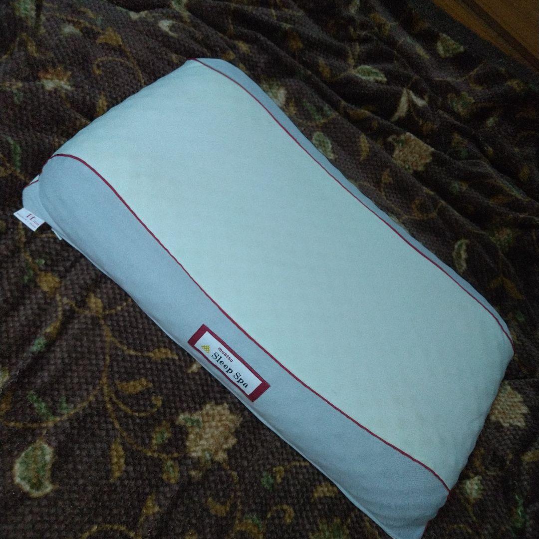 muatsu Sleep Spa ミドル・ハイ枕