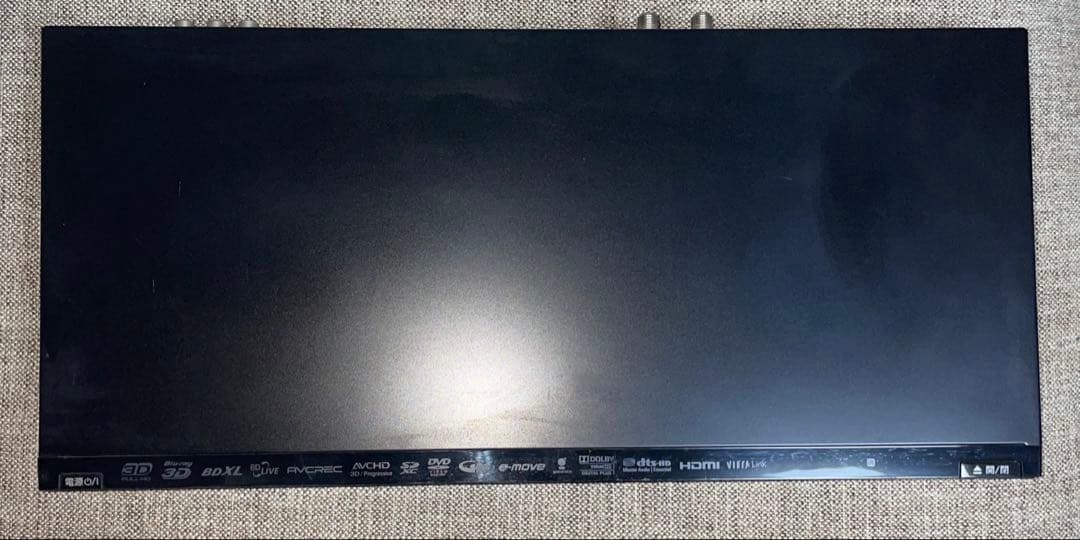 Panasonic DMR-BZ710ブルーレイレコーダー