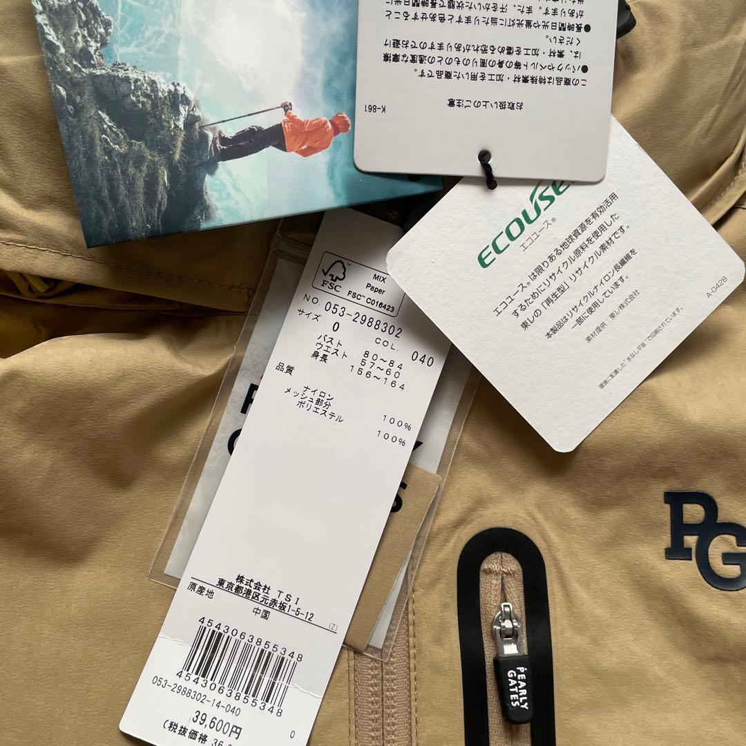 PEARLY GATES パーリーゲイツ　レインウエア　ブルゾン　ベージュ0