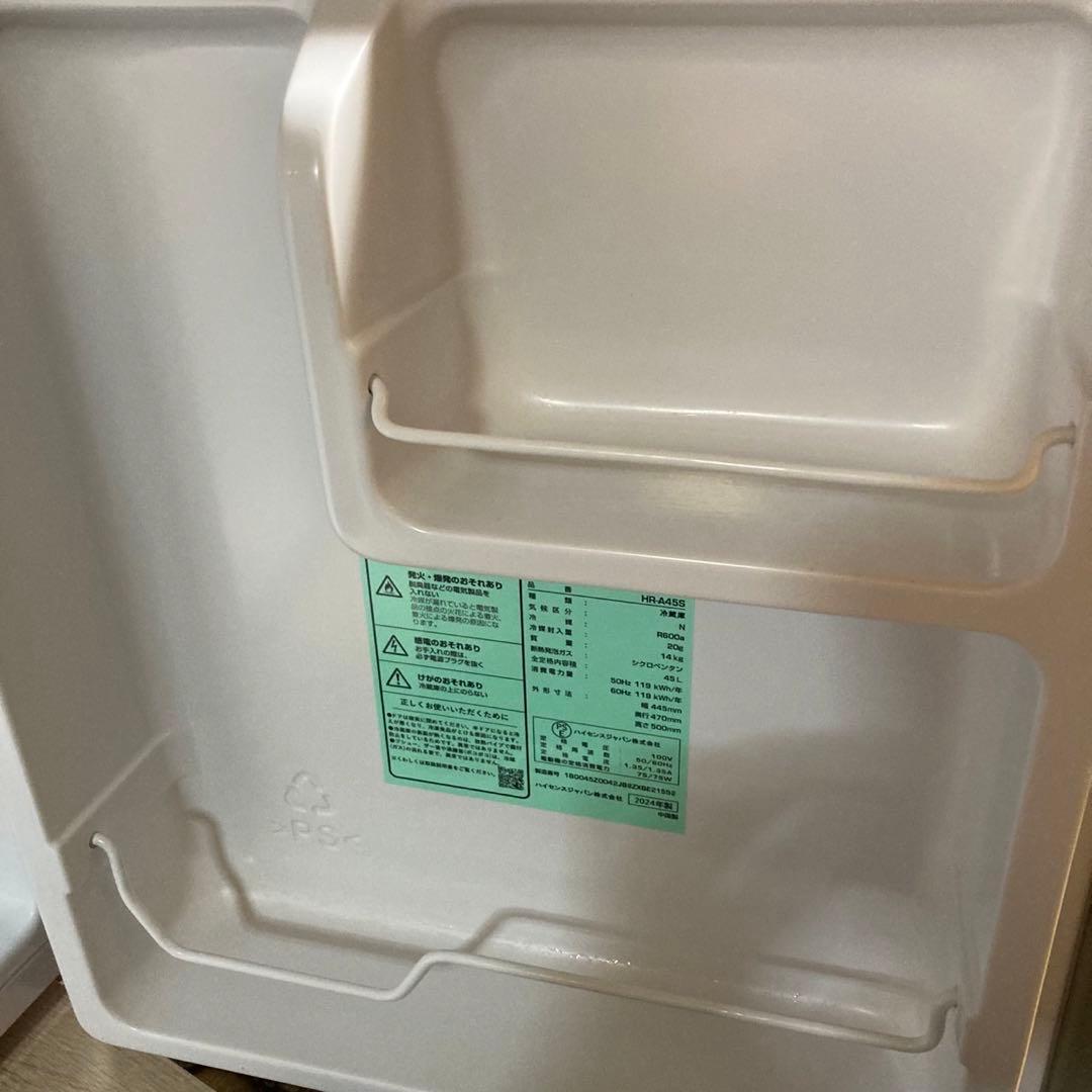 Hisense ハイセンス　小型冷蔵庫 HR-A45S　2024年製