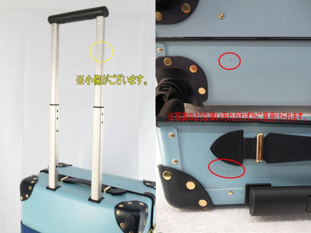 ■112■使用頻度少/超美品■グローブトロッター■ピーナッツ■スヌーピー■鍵付■