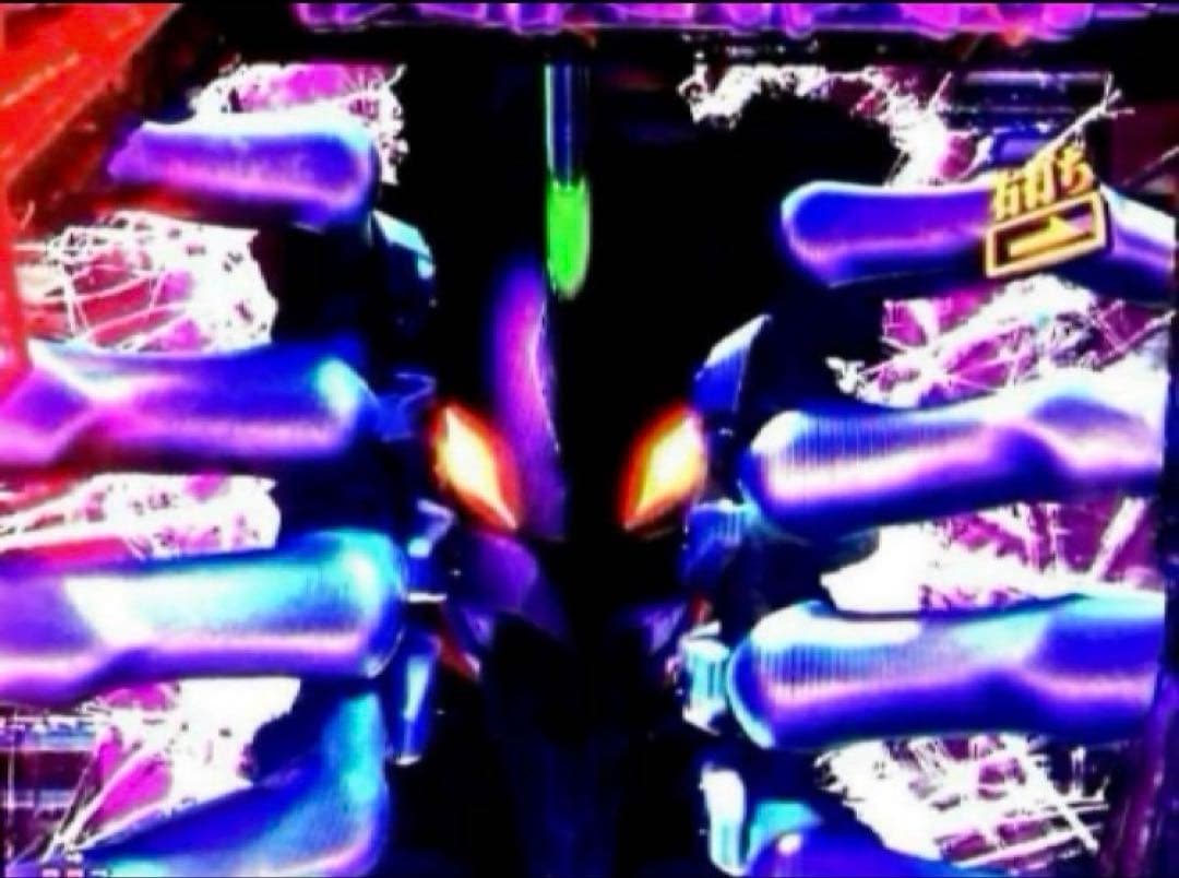 ⭐️パチンコ実機☆フルオート&循環両仕様☆Ｐエヴァンゲリオン15未来への咆哮☆送込