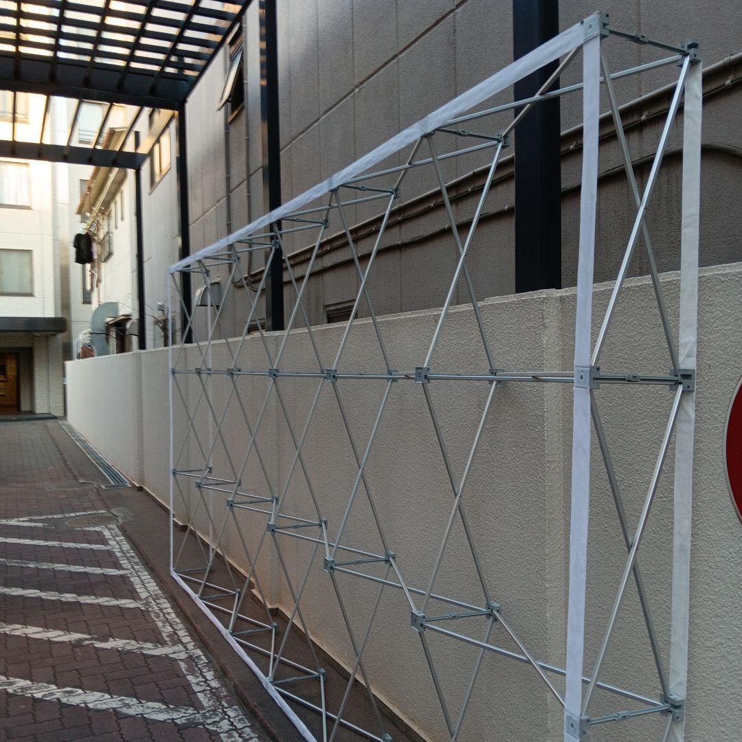 イージーシステムパネル バックパネルスタンド 3×6 中古品