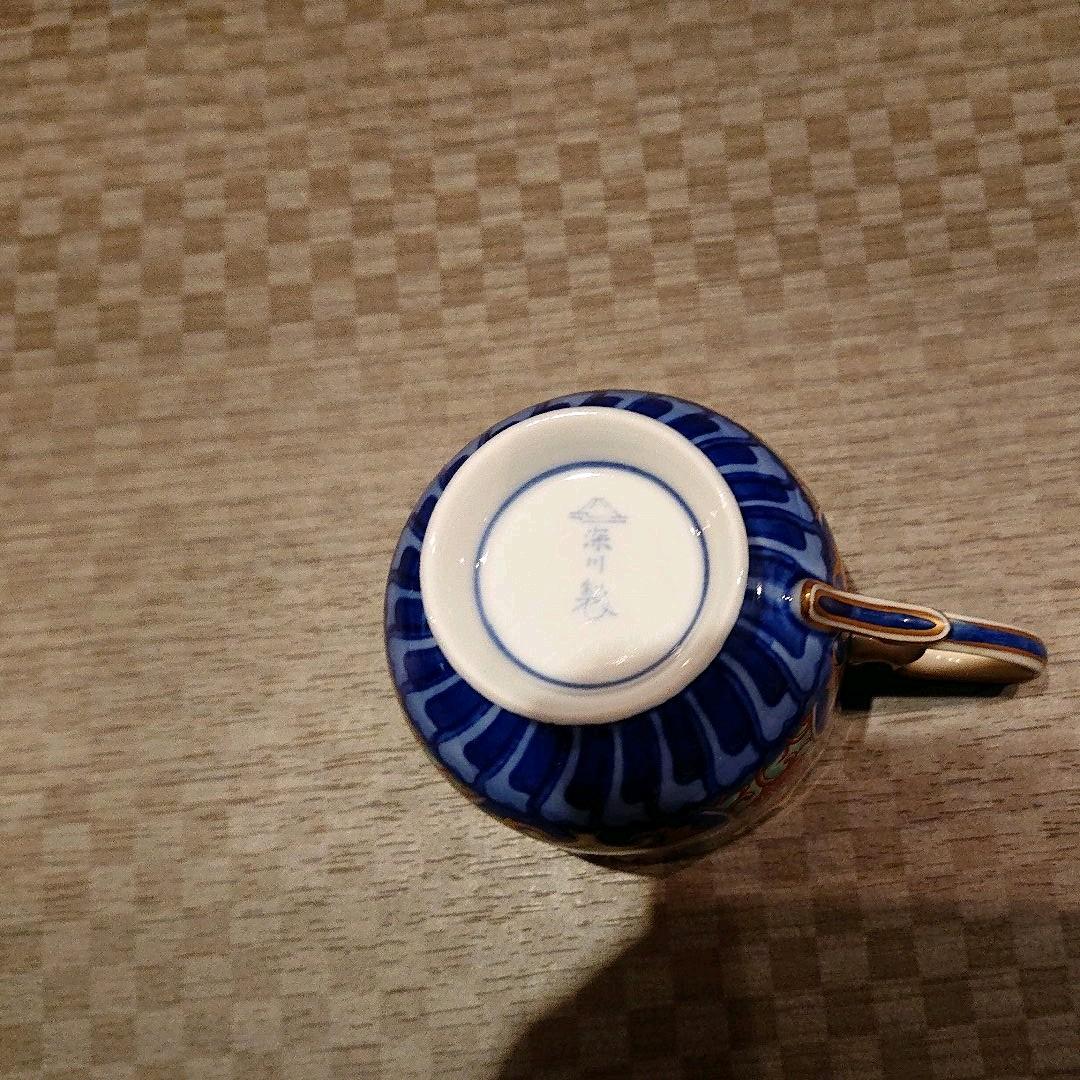 深川焼 カップフルセット