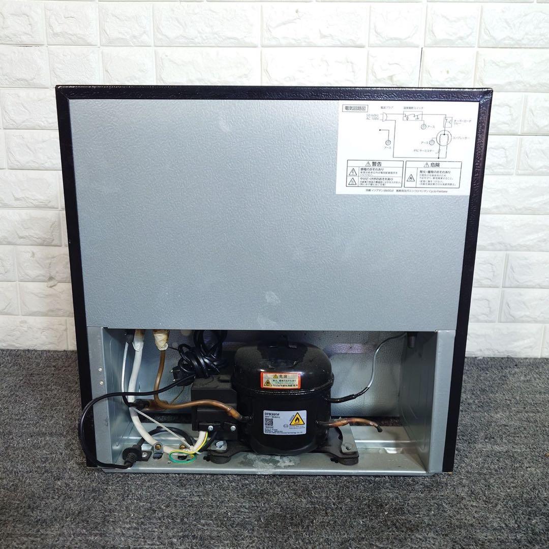 アイリスオーヤマ 冷蔵庫 PRC-B051D-B 46L D053