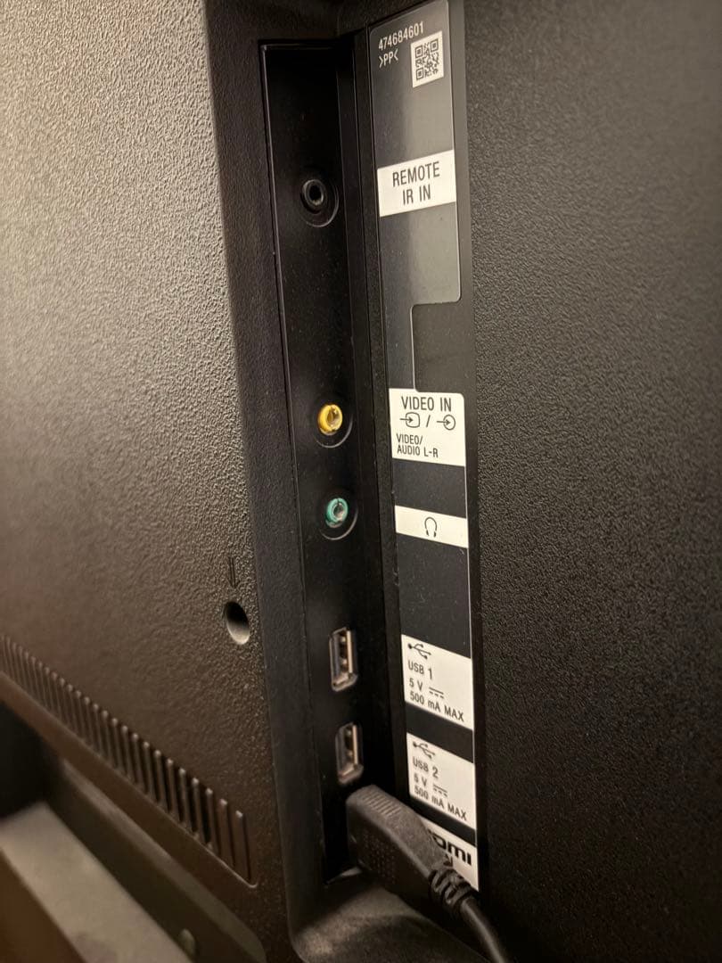 本日限定価格　チューナー別売BRAVIA XBR-75X950G 75インチ