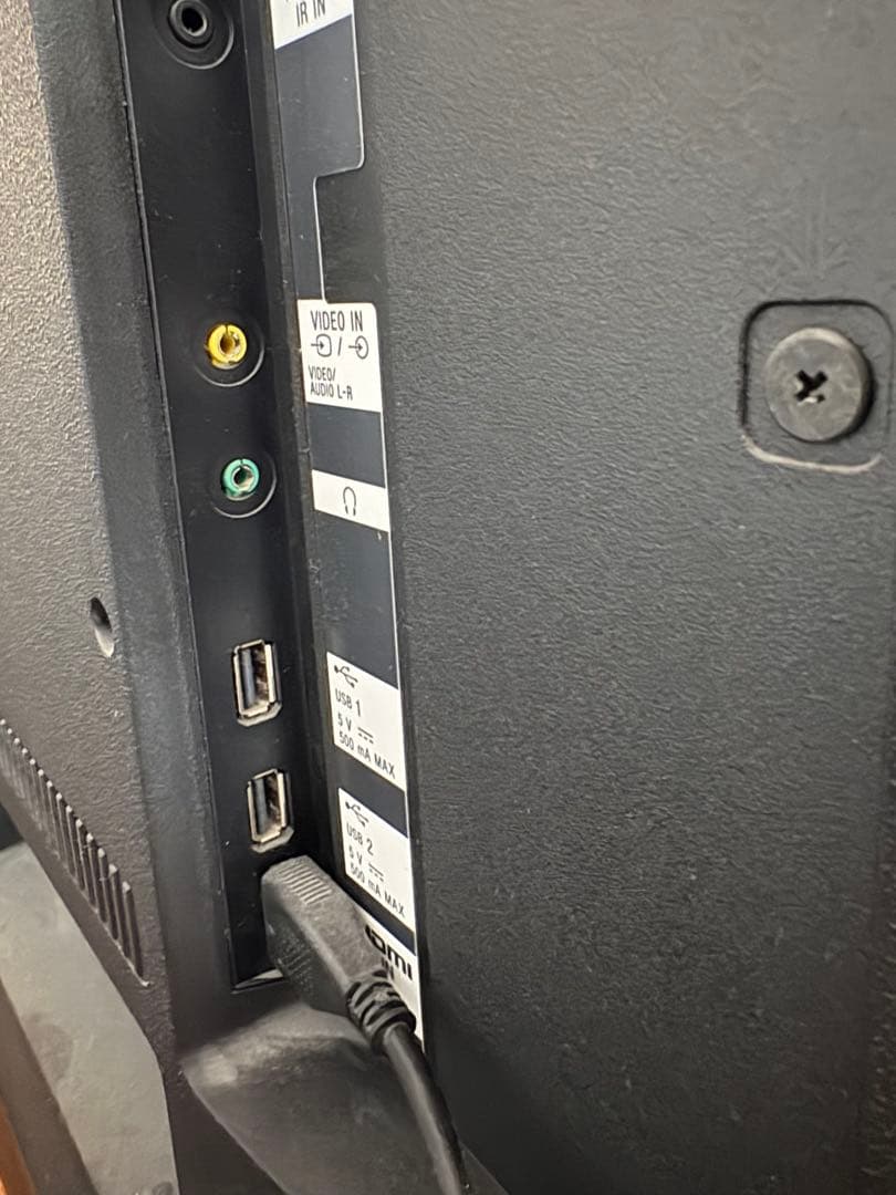 本日限定価格　チューナー別売BRAVIA XBR-75X950G 75インチ