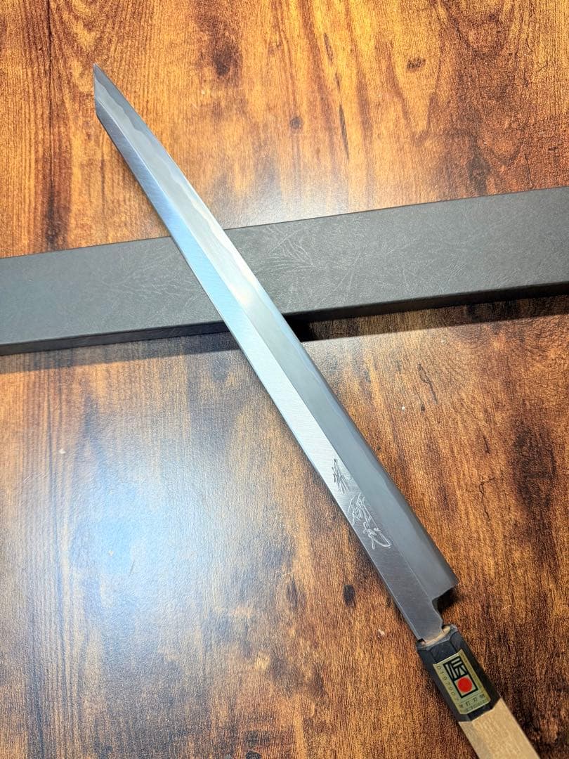 【堺打刃物】ふぐ引 切付　包丁 尺一　白ニ鋼 水牛八角柄