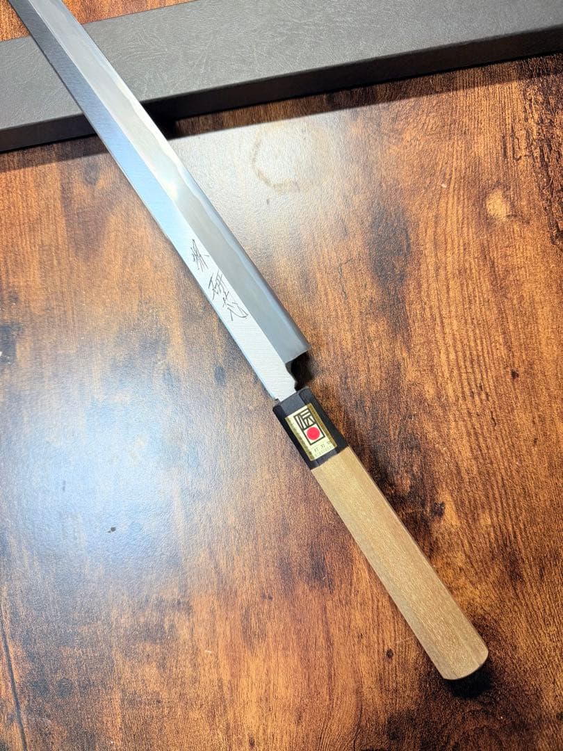 【堺打刃物】ふぐ引 切付　包丁 尺一　白ニ鋼 水牛八角柄