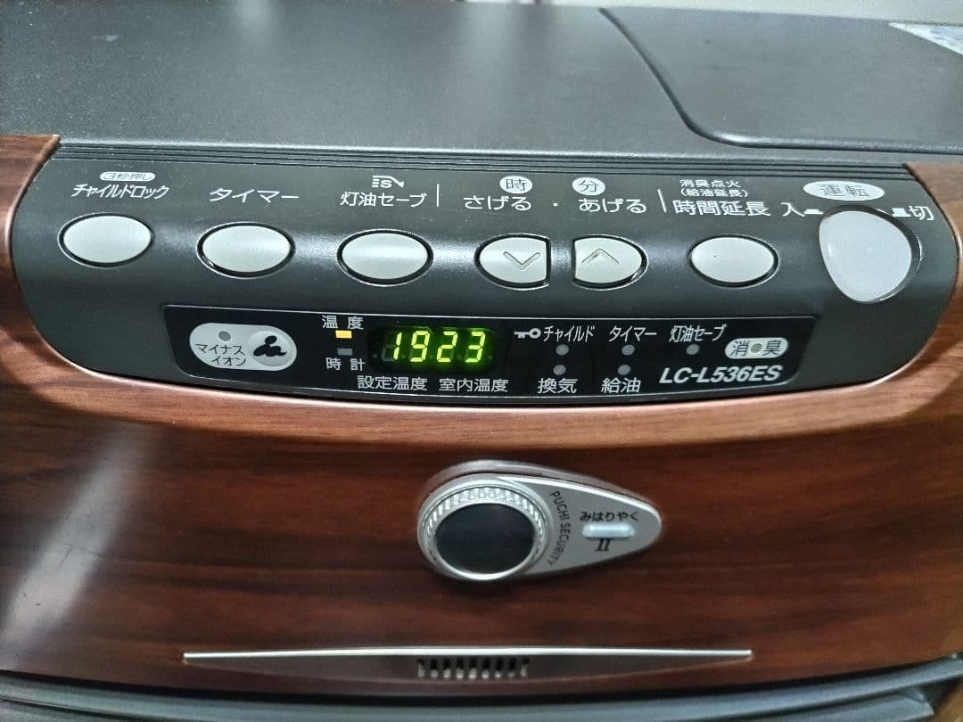 コロンココロン【高級】LC-L536ES　トヨトミ 石油ファンヒーター