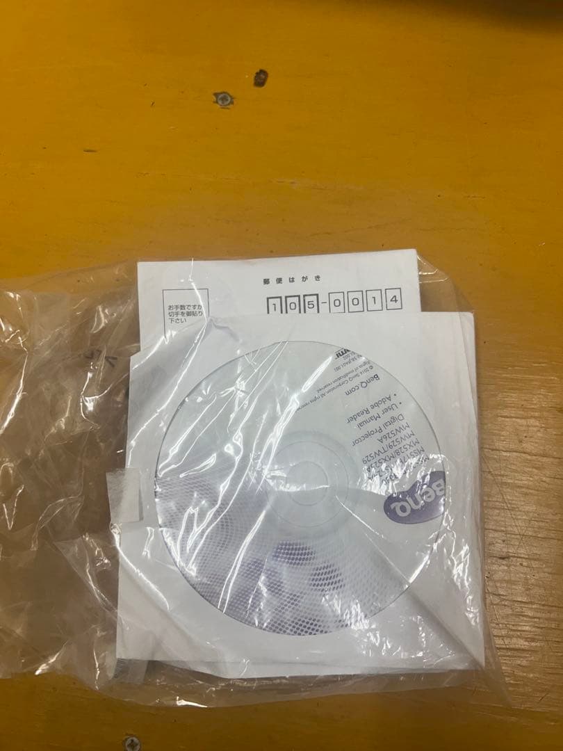 プロジェクター BenQ MS527