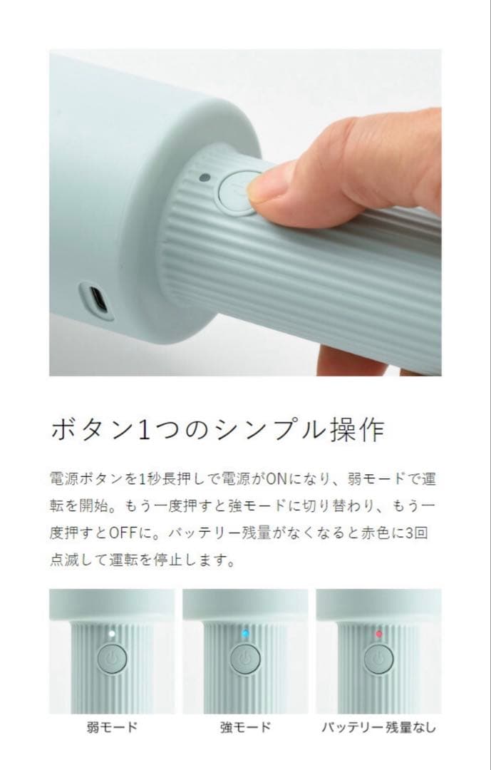 【新品】BRUNO スリム2wayスティッククリーナー 掃除機 ペールブルー