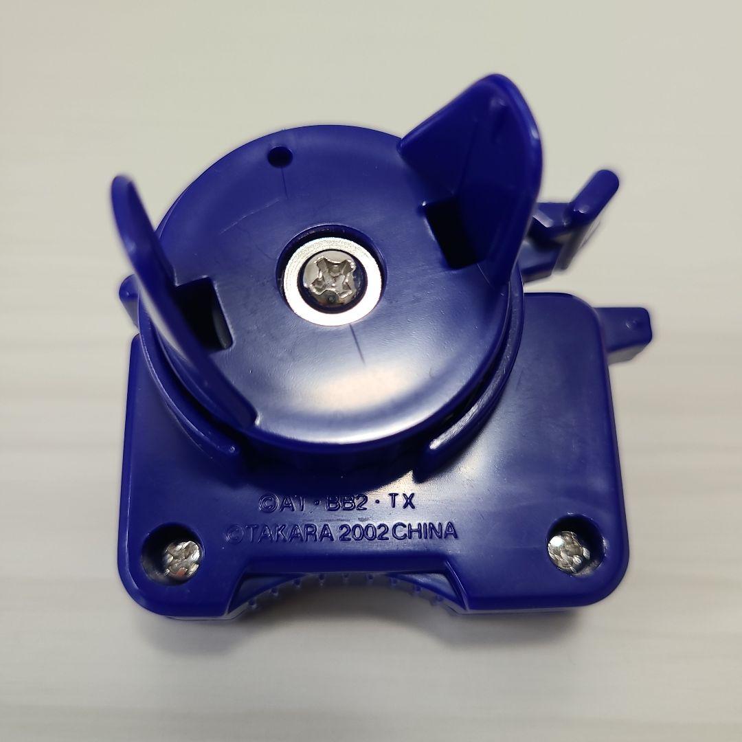 ベイブレード ドラグーンＧＴ